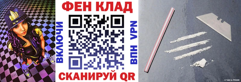 АМФЕТАМИН 97% Павловский Посад