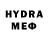 MDMA молли Maria Haydar