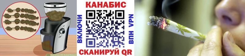 наркота Павловский Посад Печенье с ТГК конопля