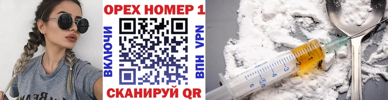 Кокаин FishScale  Павловский Посад 