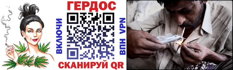 Героин афганец  Павловский Посад 