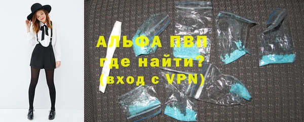 2c-b Володарск