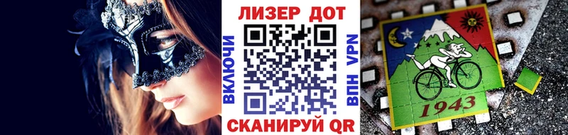Марки NBOMe 1,5мг  Павловский Посад 