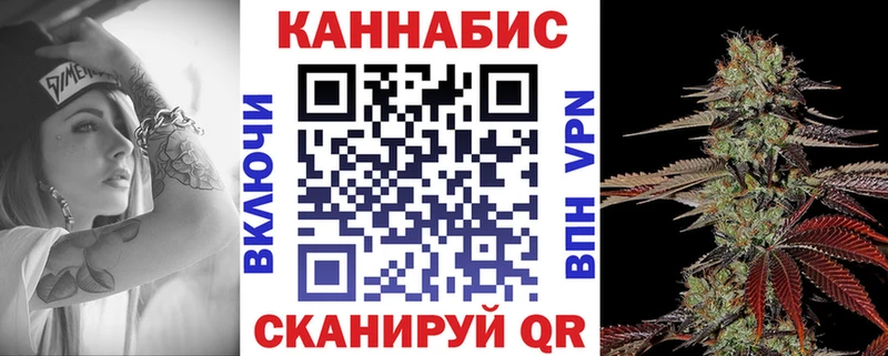 магазин    Павловский Посад  Конопля Amnesia 